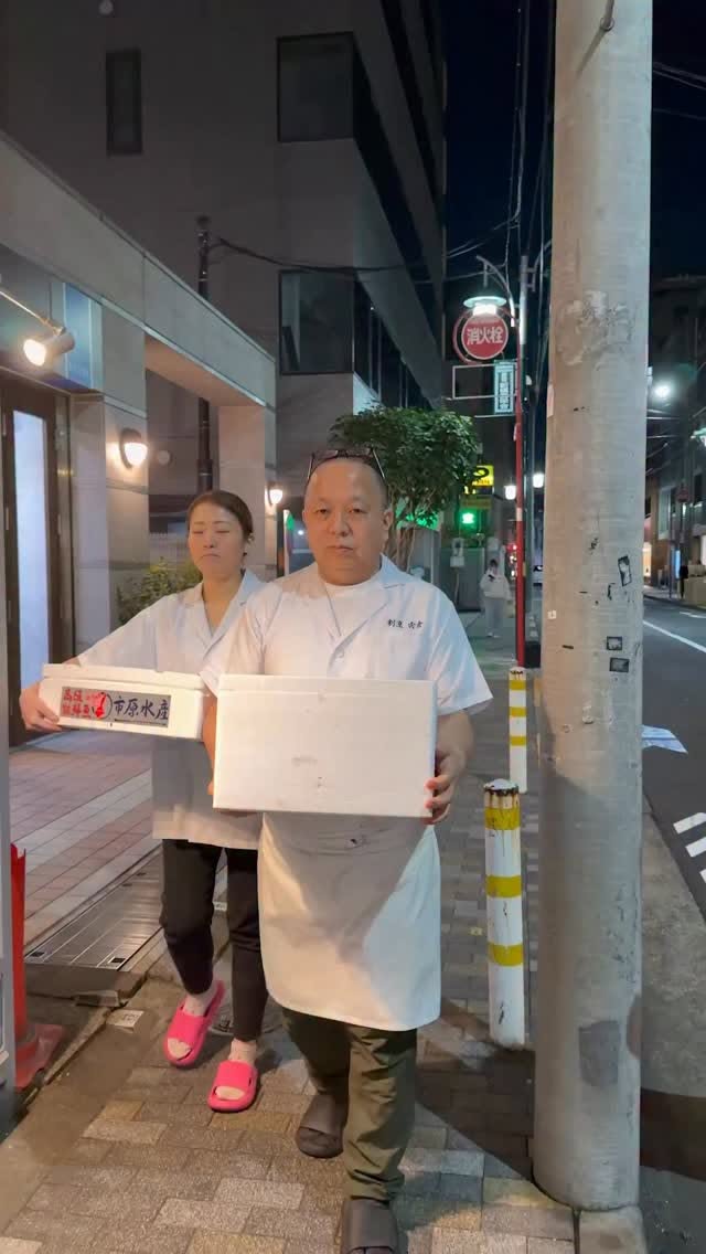 Tokyo Omakase Restaurant Showcases Wagyu and Sushi