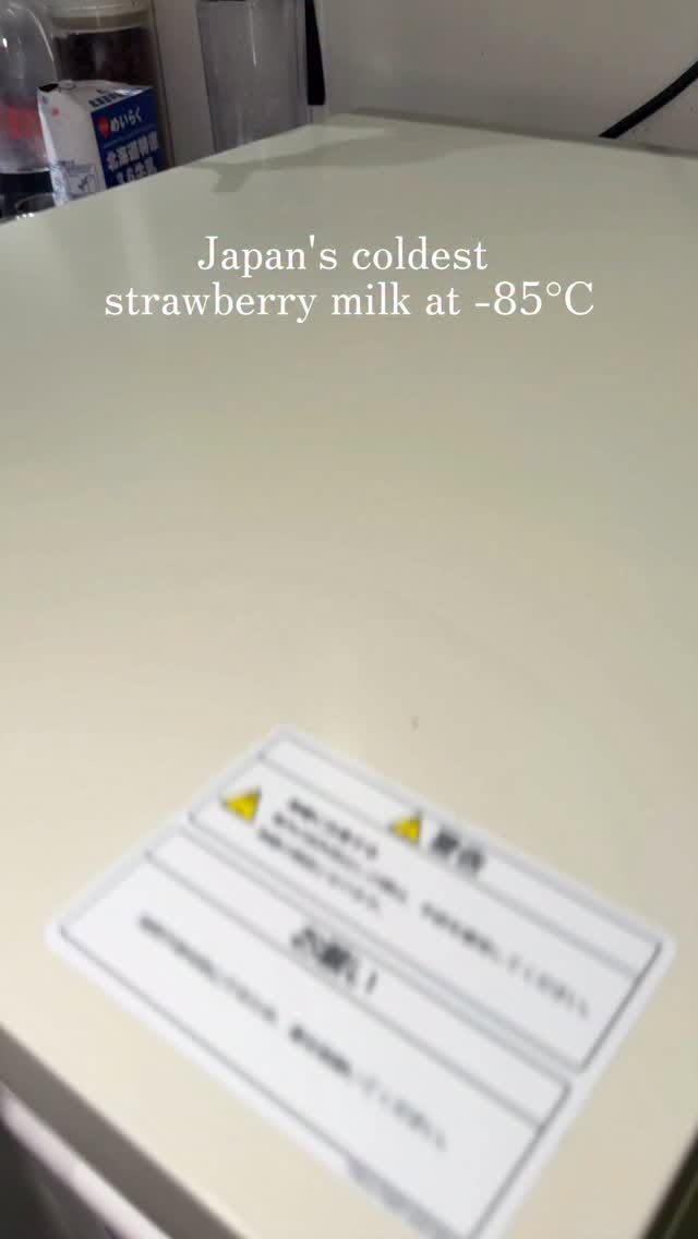 Yokohama's Ultra-Cold Strawberry Drink at Kopi Luwak Coffee