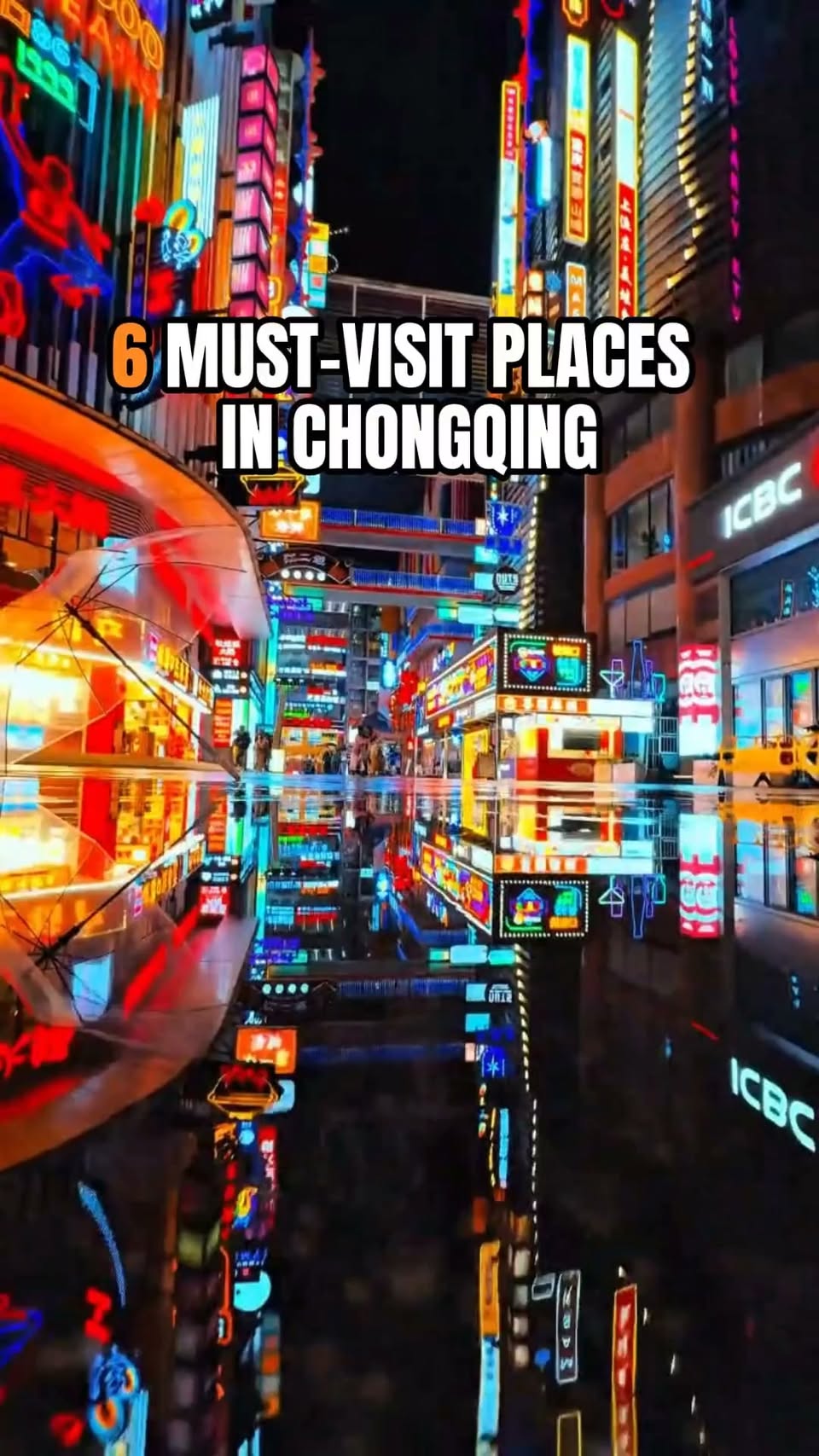 Chongqing's Iconic Nighttime Urban Landscapes