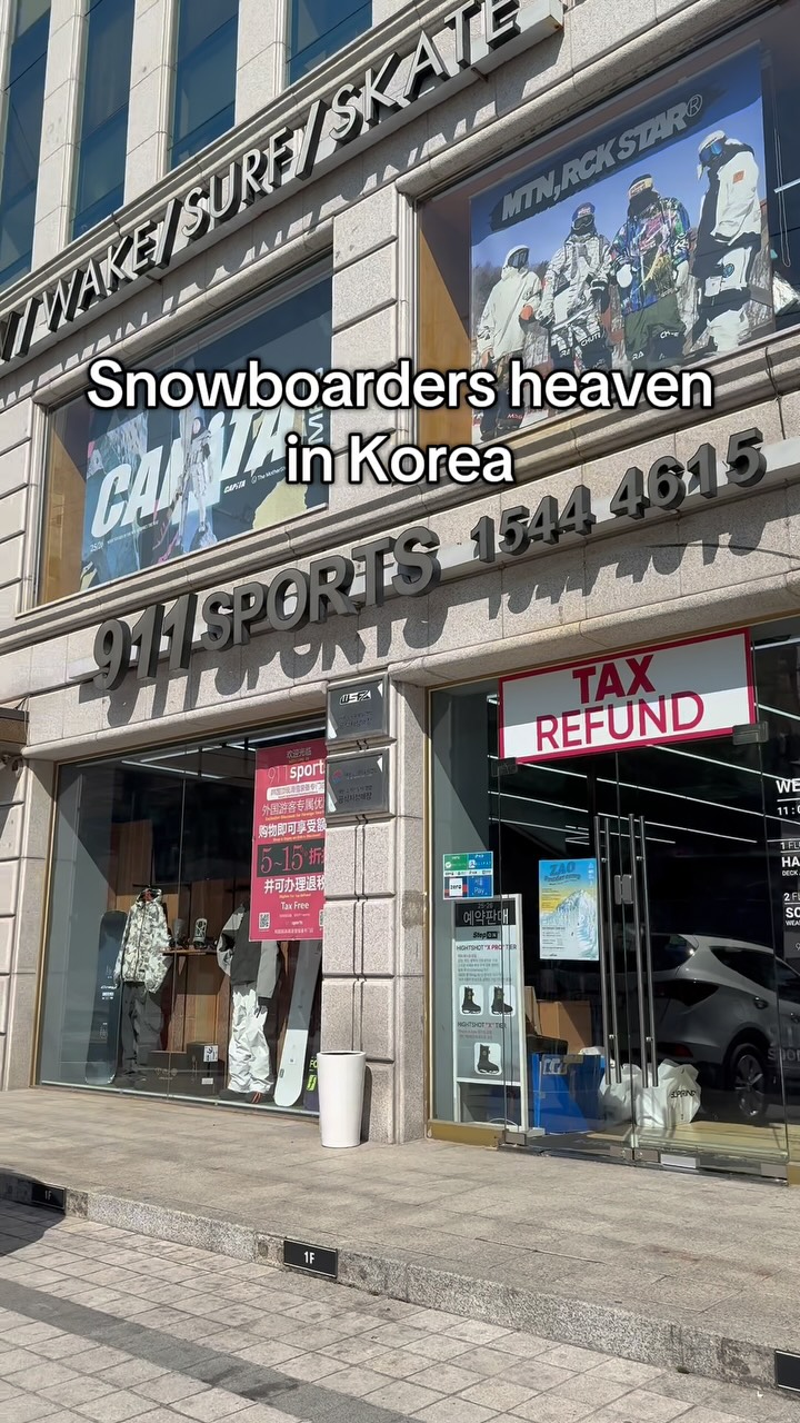 Snowboard Shops Across Korea