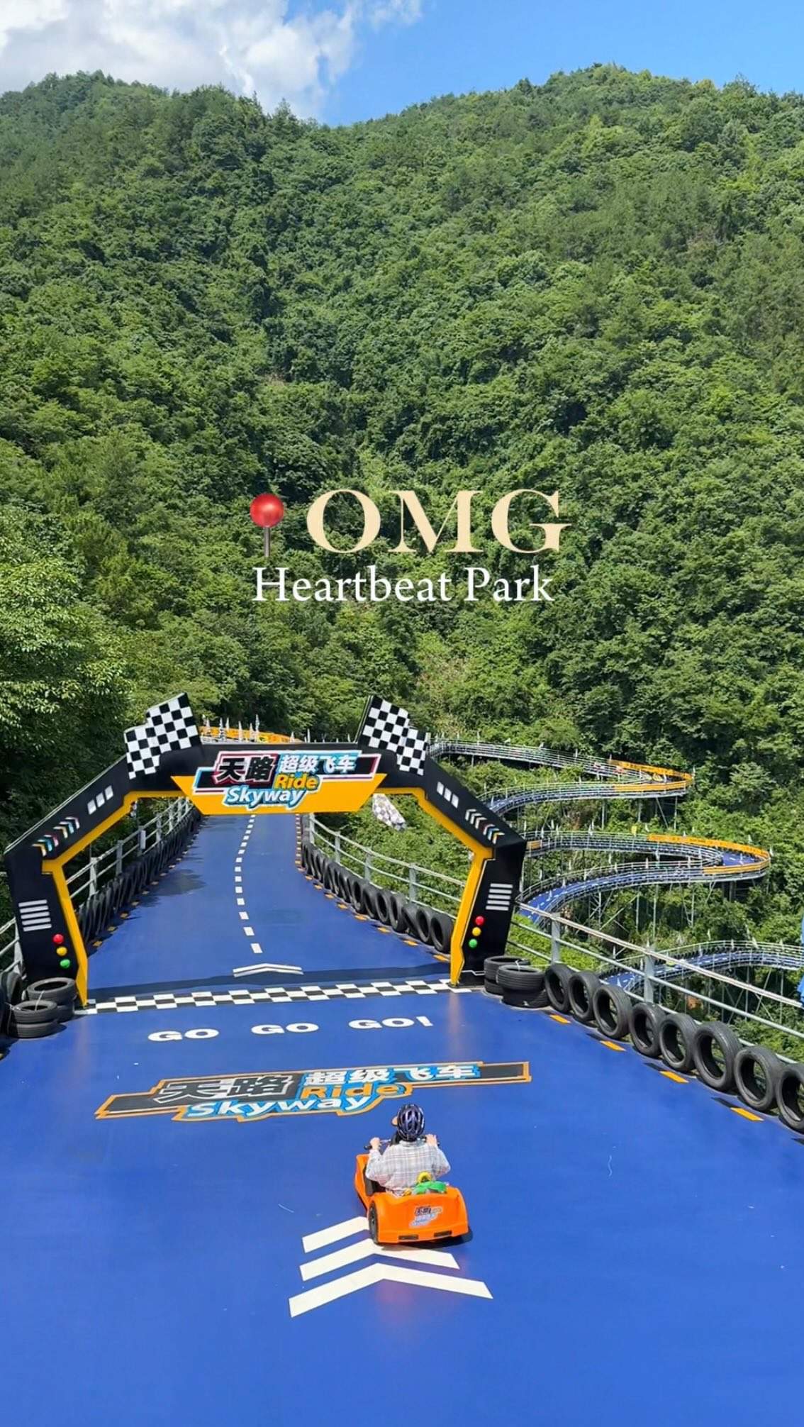 OMG Heartbeat Park Attractions For Thrill Seekers