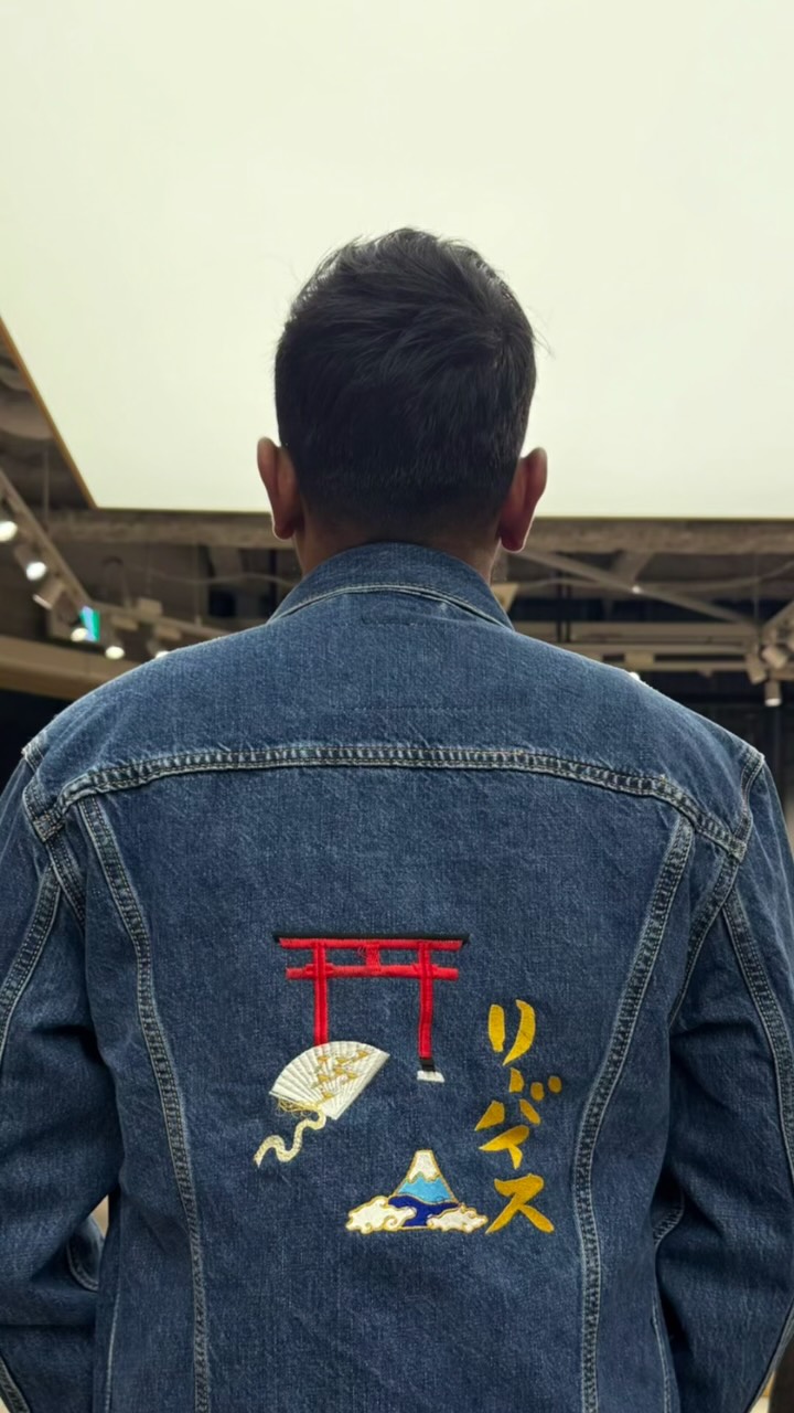 Levi's Japan Customizes Denim Jackets with Japanese Motifs