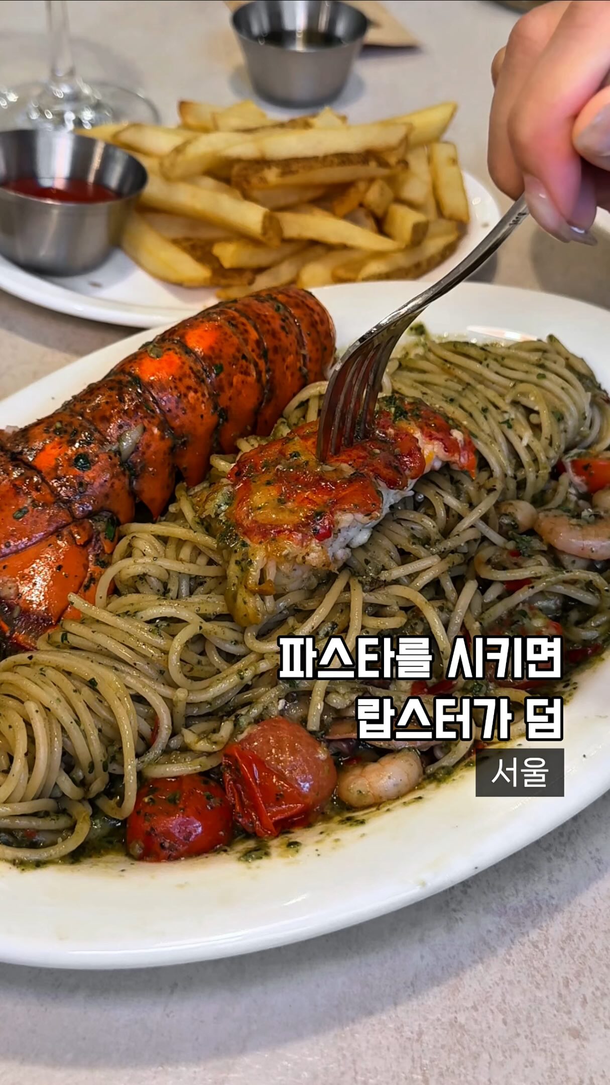 Seoul Restaurants Offering Delicious Value