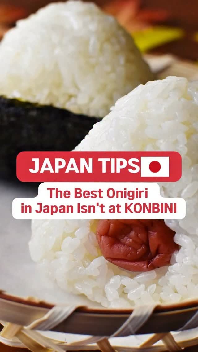 Omusubi Gonbei: A Local Favorite for Delicious Onigiri