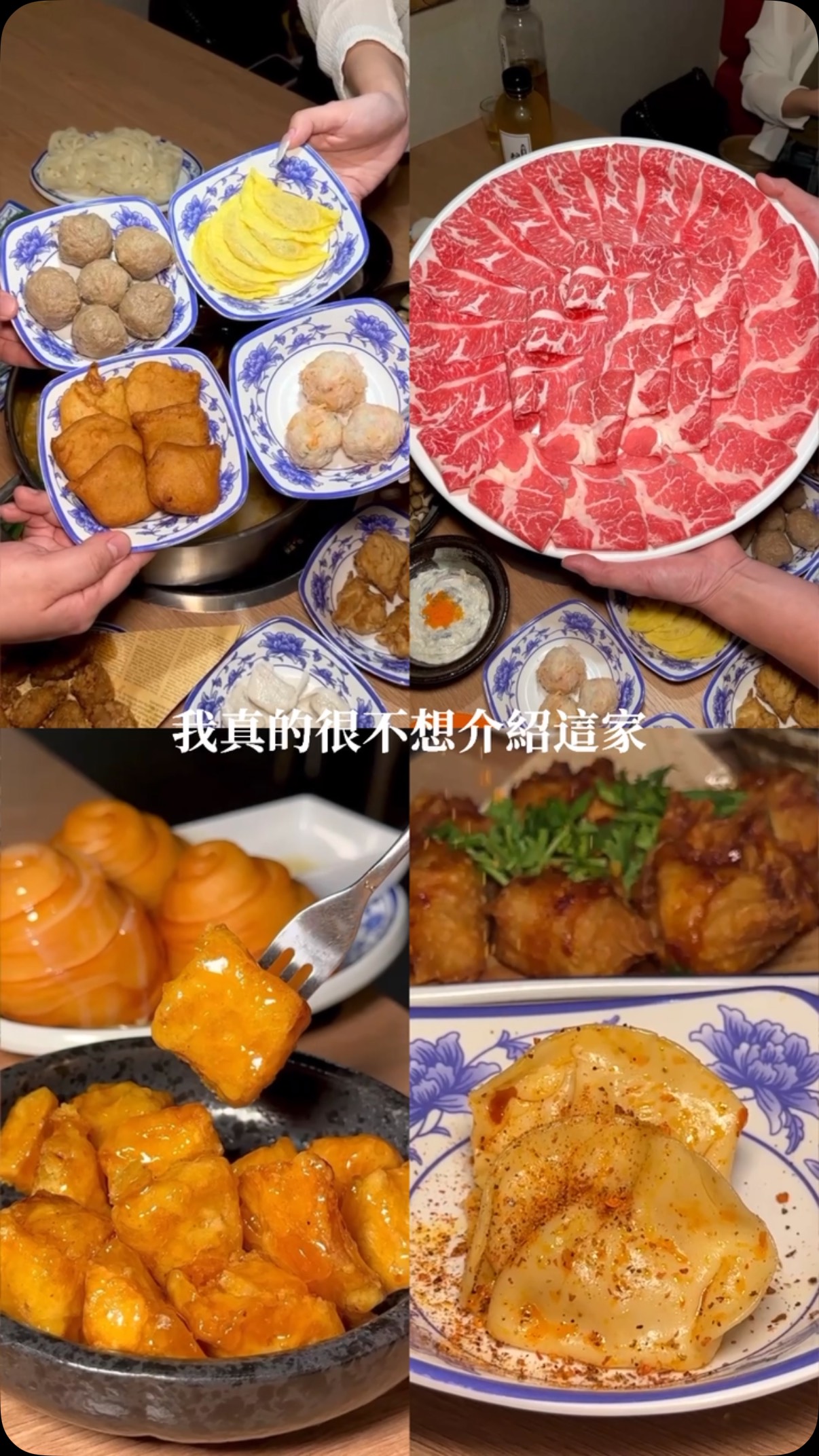 New Taipei Hot Pot Restaurant Offers Fun Dining