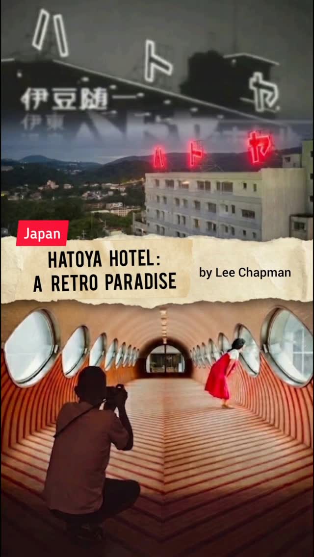 Retro-Futuristic Hotel Preserves Mid-Century Charm