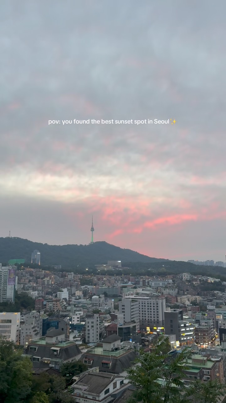 Seoul's Best City Views