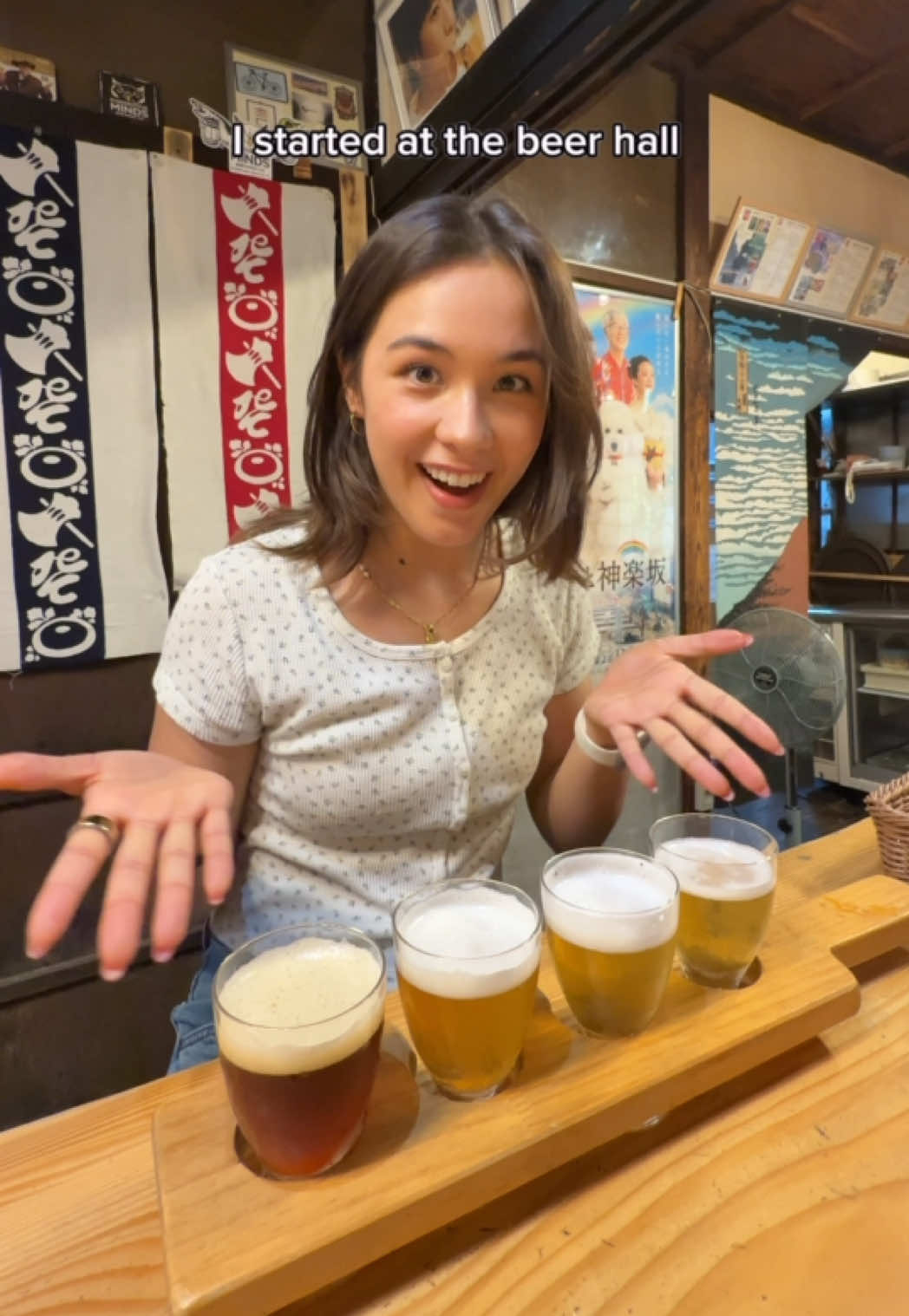 Tokyo's Yanaka District: Retro Charm and Local Brews