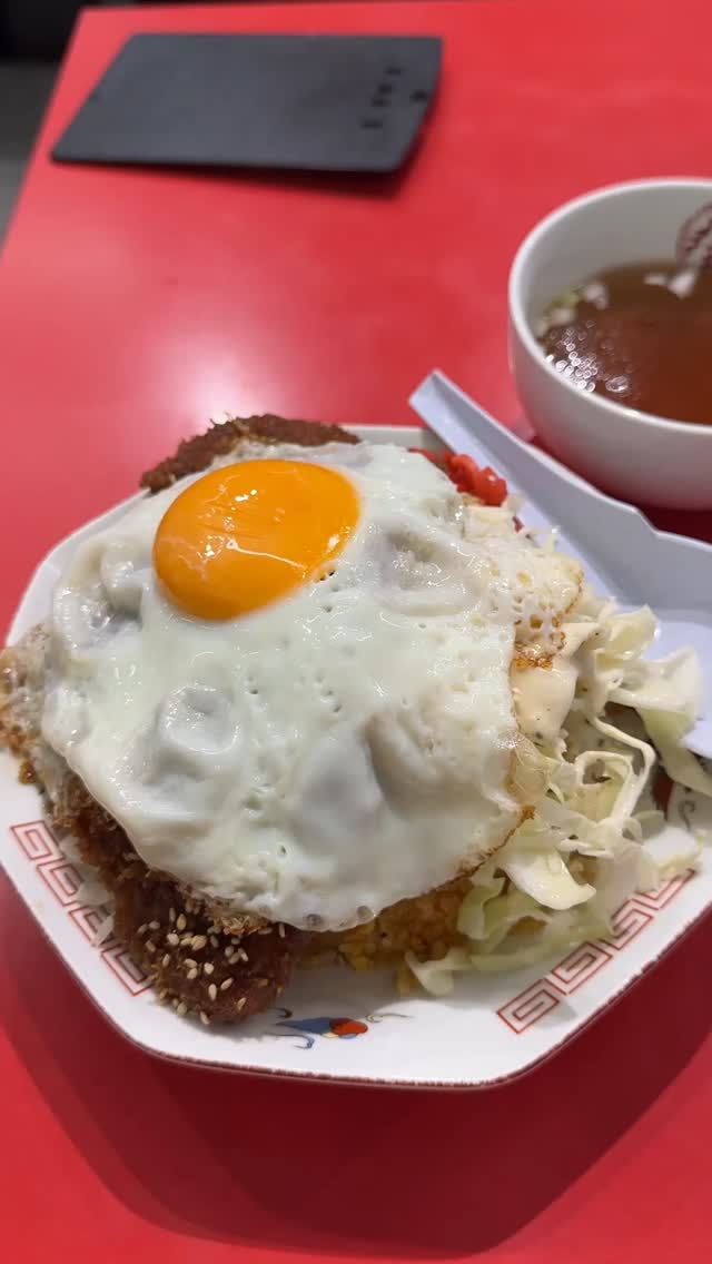 Osaka Ohsho's New Menu Item Tries Unusual Name