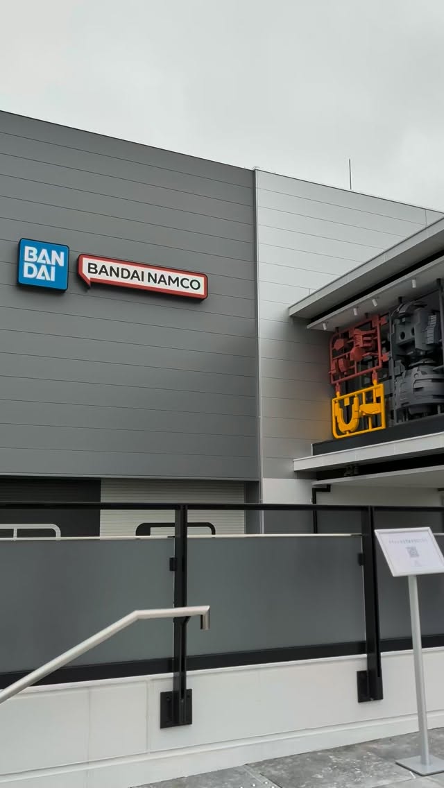 Bandai Hobby Center Plamo Design Industrial Institute Tour
