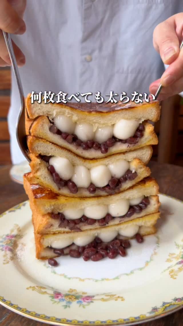 Asakusa Warehouse Cafe Serves Shiratama Toast