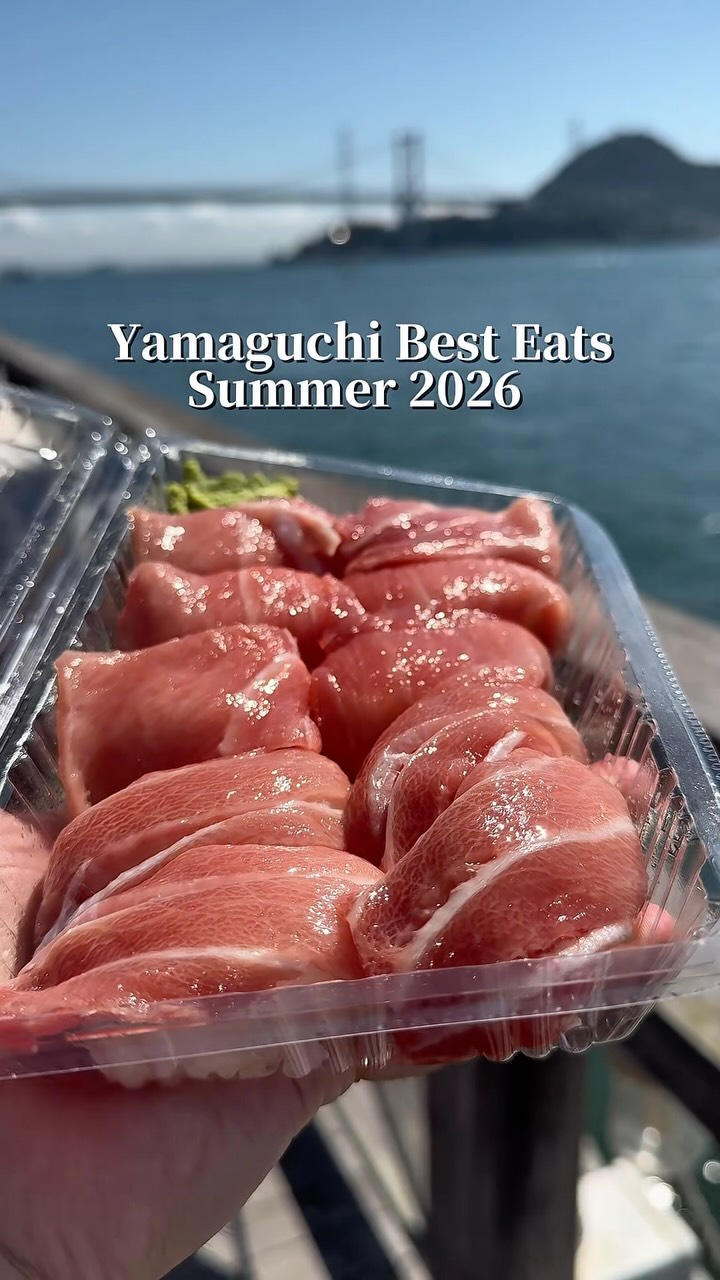 Yamaguchi's Top Eateries For Summer 2026