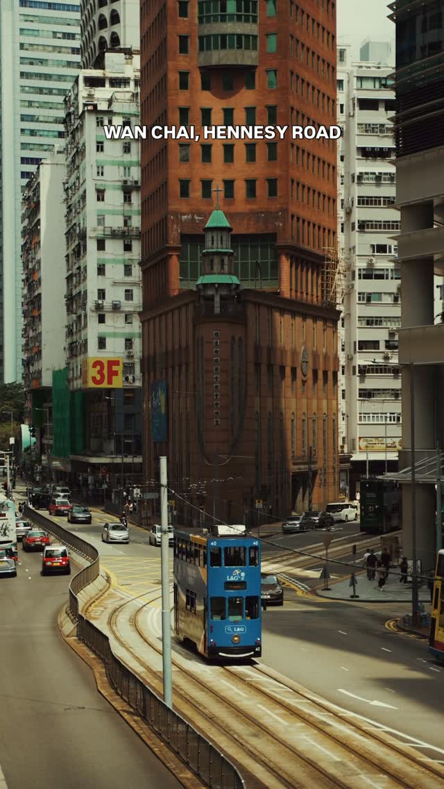 Hong Kong Tram Cinematic Locations