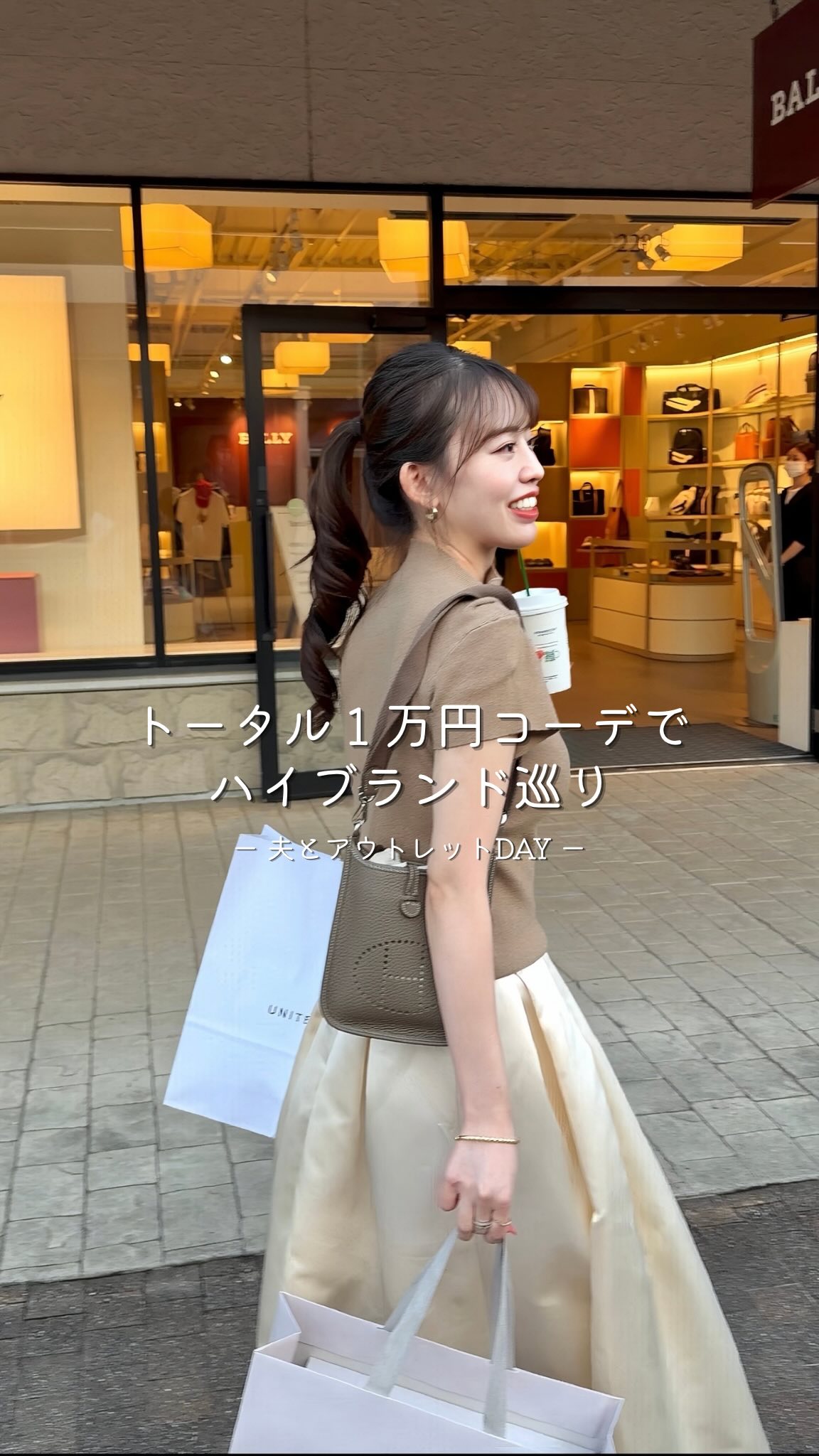 Kobe Sanda Outlets Fashion Haul