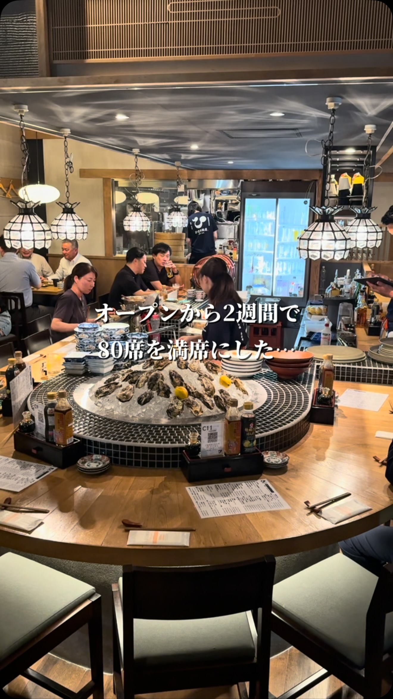New Himari Shoten Branch Opens in Marunouchi