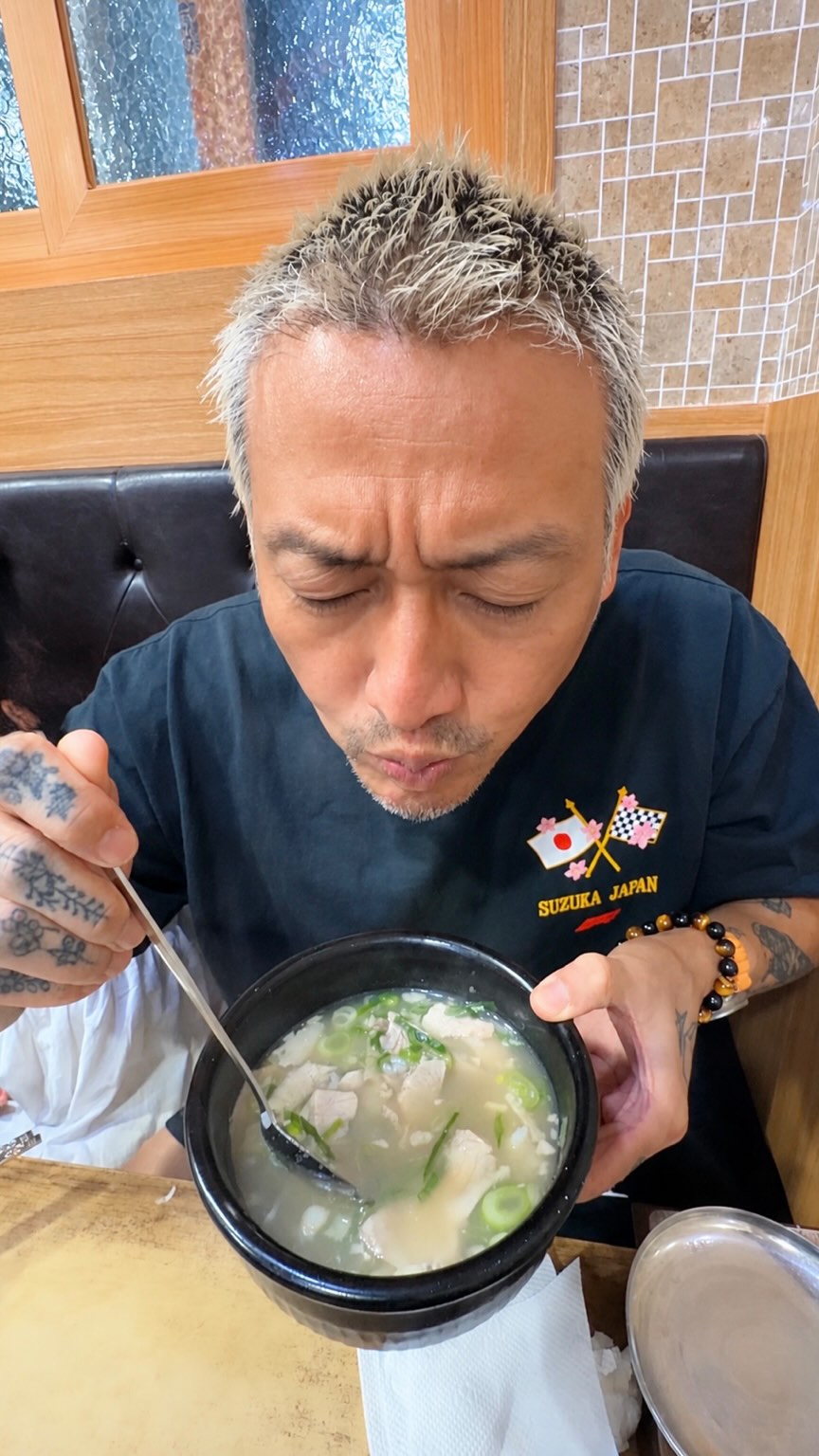 Long-Awaited Pork Bone Broth Soup in Busan