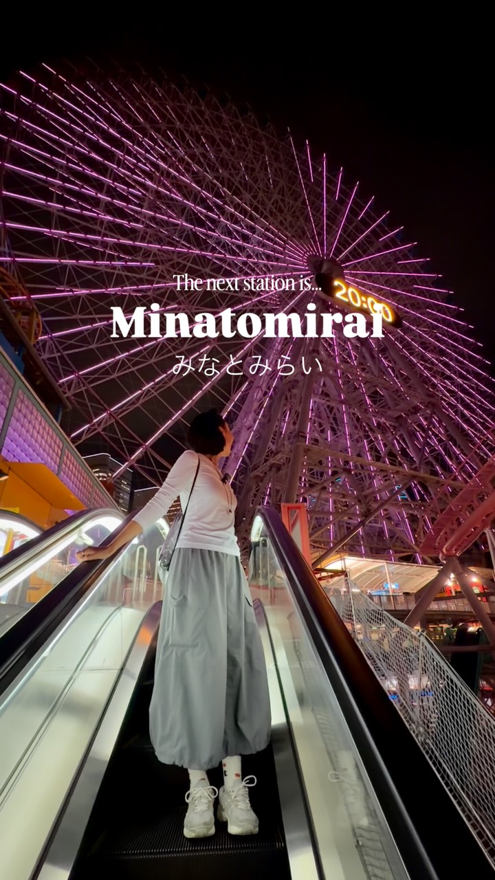 Minatomirai's Dazzling Nighttime Attractions