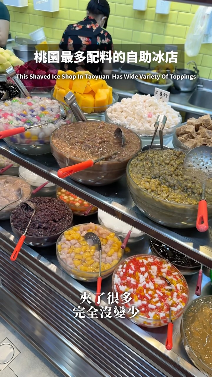 Shaved Ice Shop Offers Self-Serve Customization