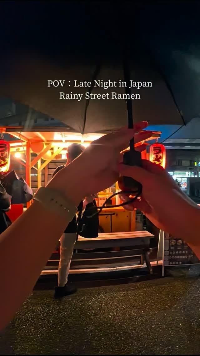 Tokyo Ramen Stall For Rainy Nights