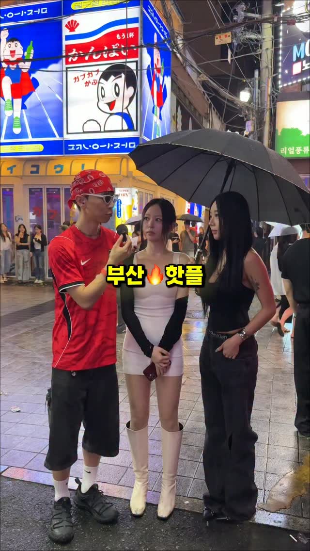 Busan's Top Nightlife and Dining Hot Spots