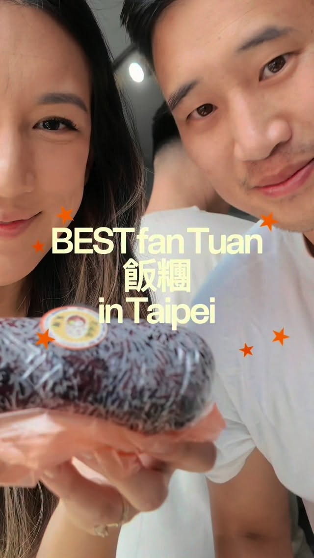 Taipei's Best Fantuan at Liu Mama