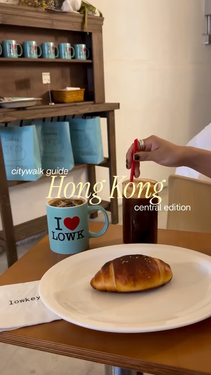 Hong Kong Central Citywalk: Shops, Cafes, and Creative Hubs