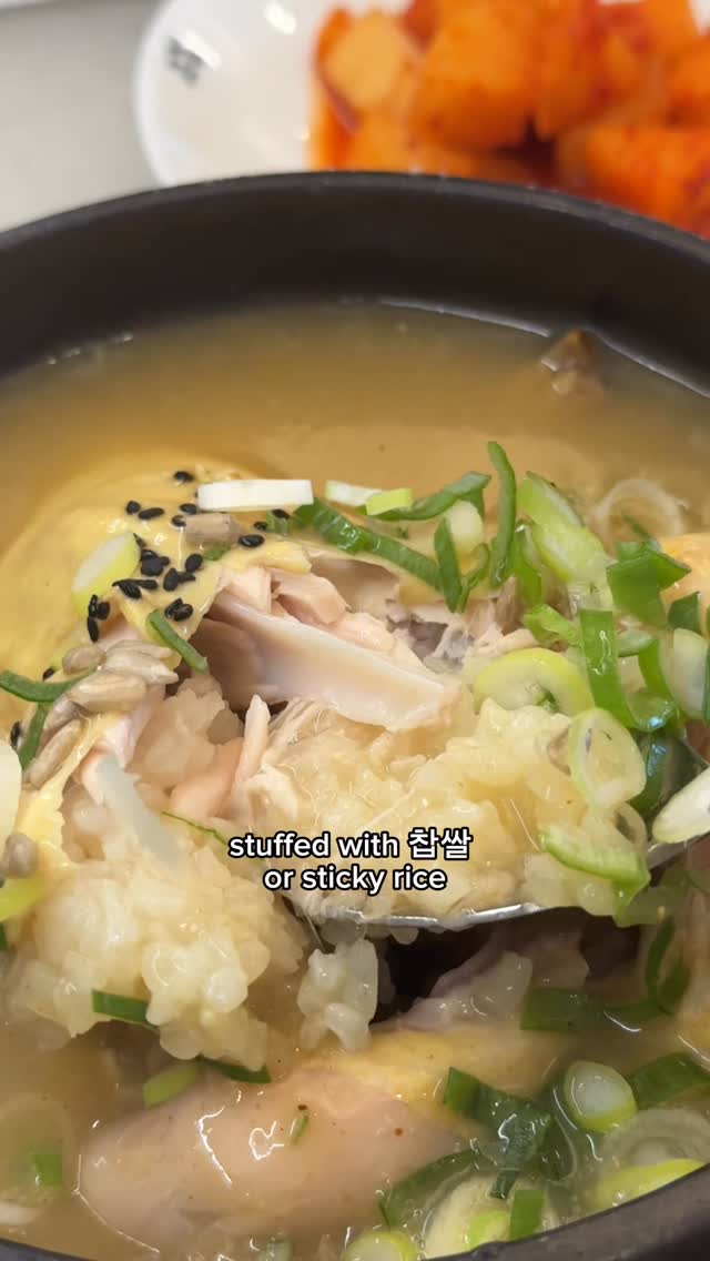 Korean Summer Tradition: Hot Ginseng Chicken Soup