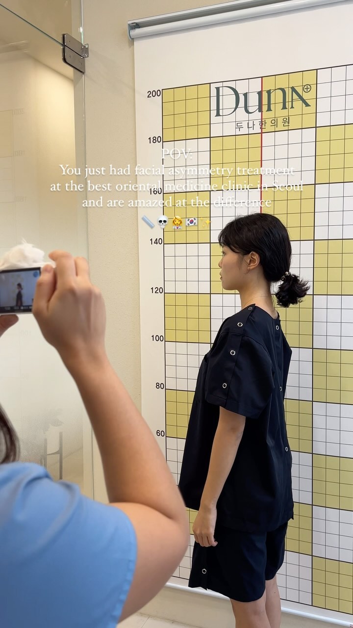 Korean Medicine Clinic Offers Facial Asymmetry Treatment
