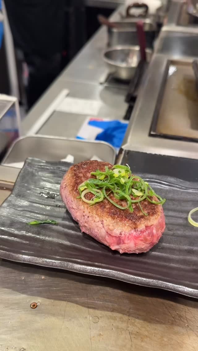 Kiwamiya Hamburg Steak At Tokyo Station