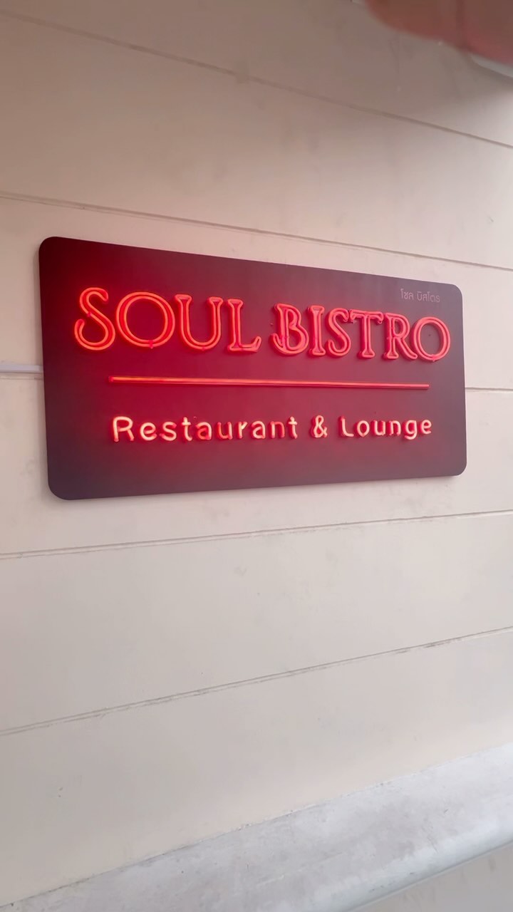 Soul Bistro: From Construction To Lively Establishment