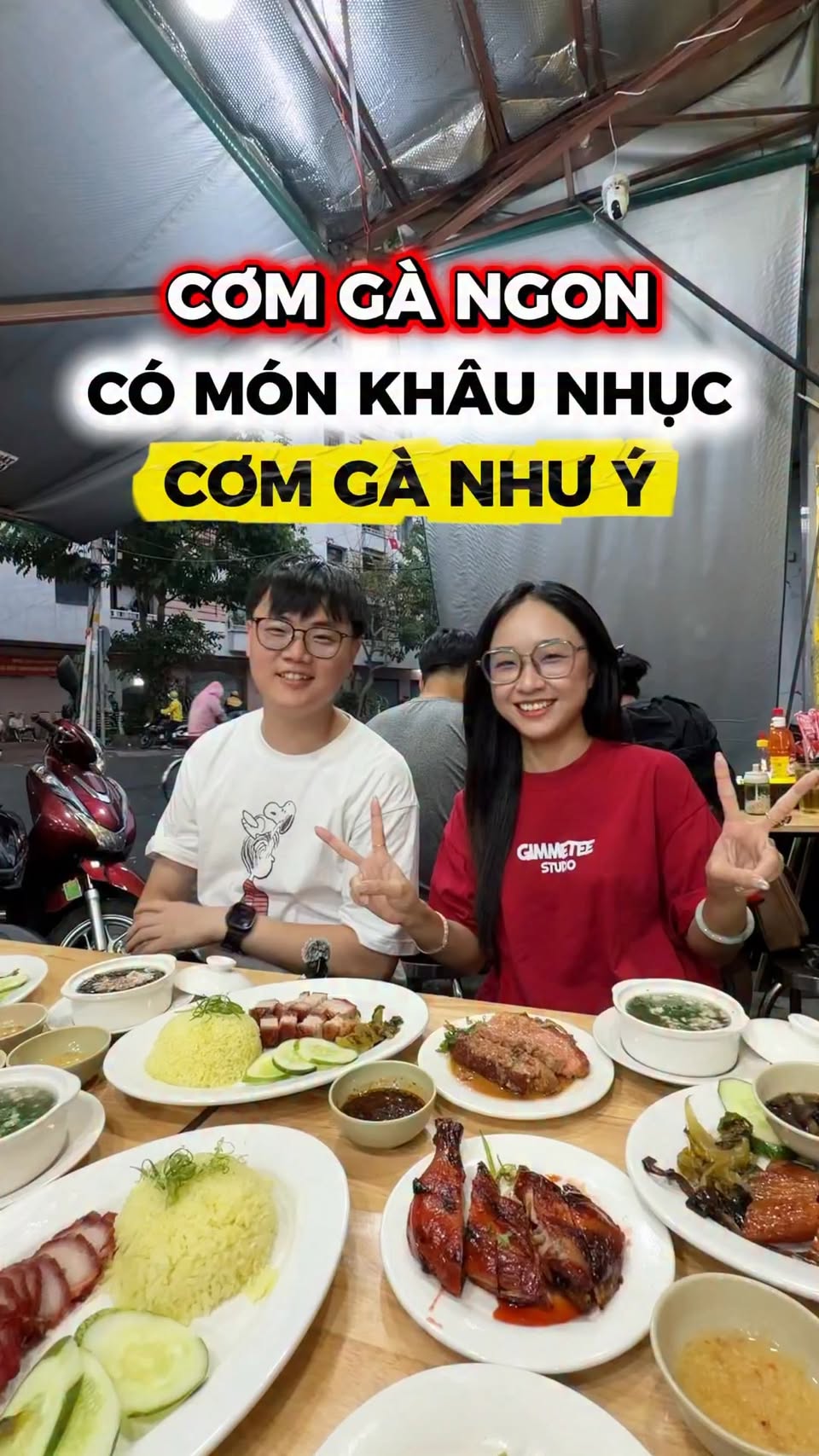 Hainanese Chicken Rice Restaurant In Ho Chi Minh City