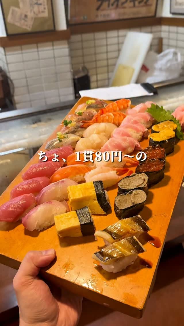 Tokyo Sushi Restaurant's Quality and Affordability