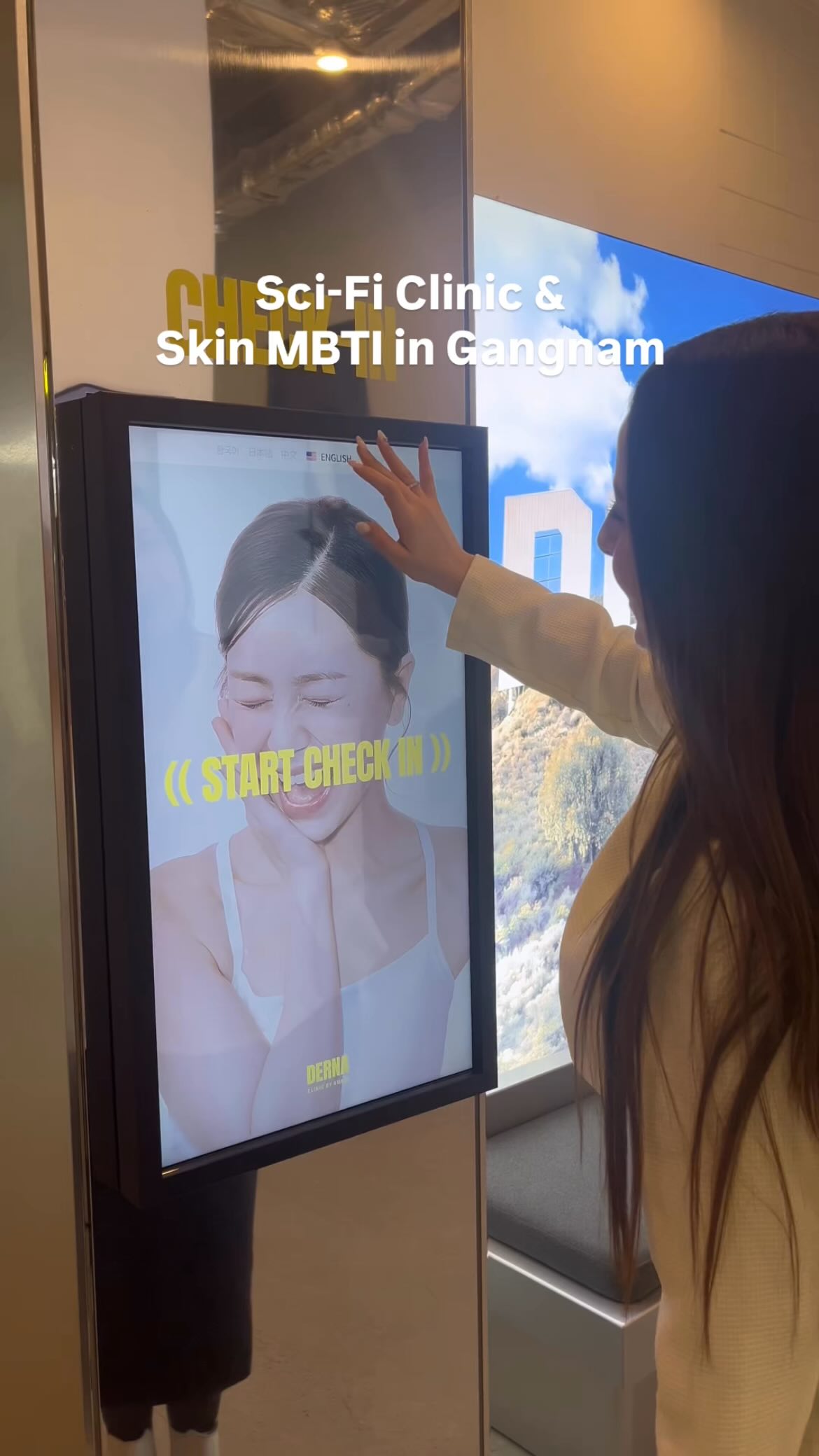 Futuristic Gangnam Clinic Offers AI Skin Analysis