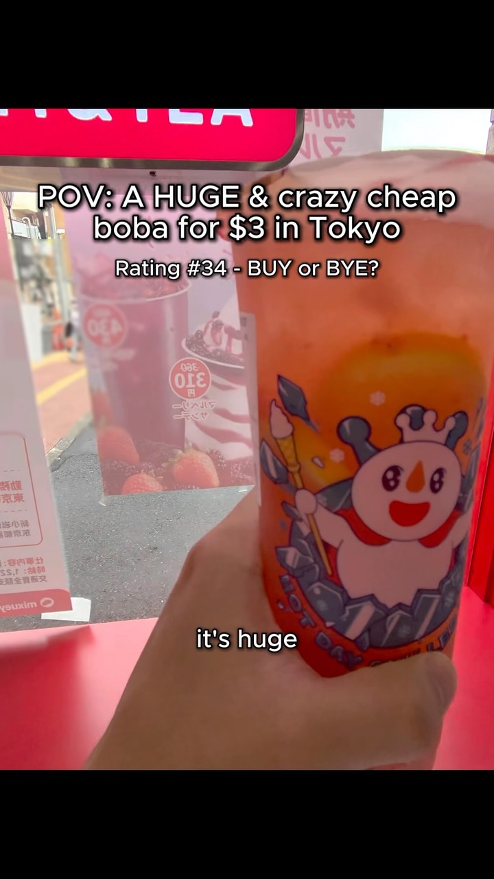 Tokyo's Mixue Ice Cream & Tea Offers Huge Boba