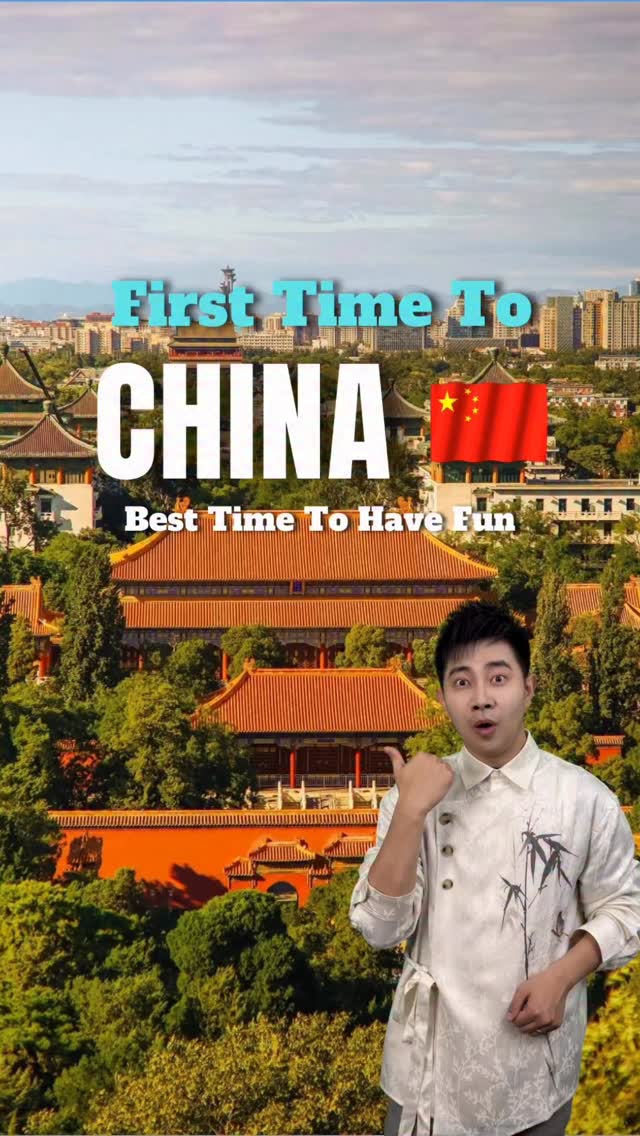 China's Iconic Landmarks: Pandas, Peaks, and City Skylines