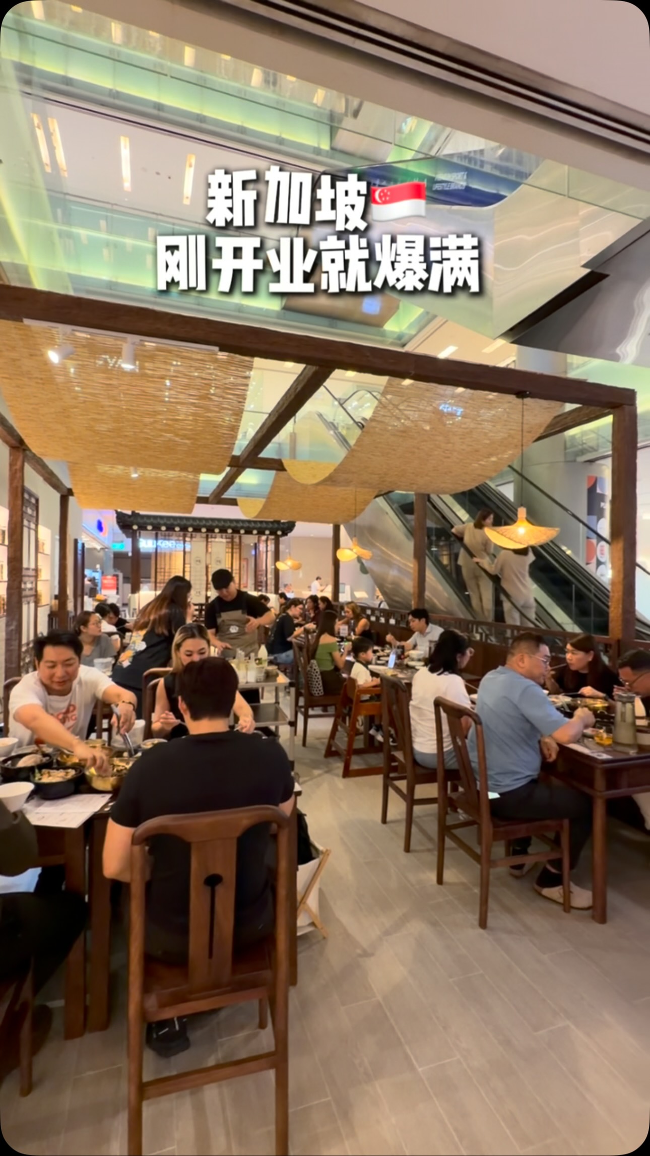 BOMUL Korean Restaurant Serves Unique Samgyetang Dishes