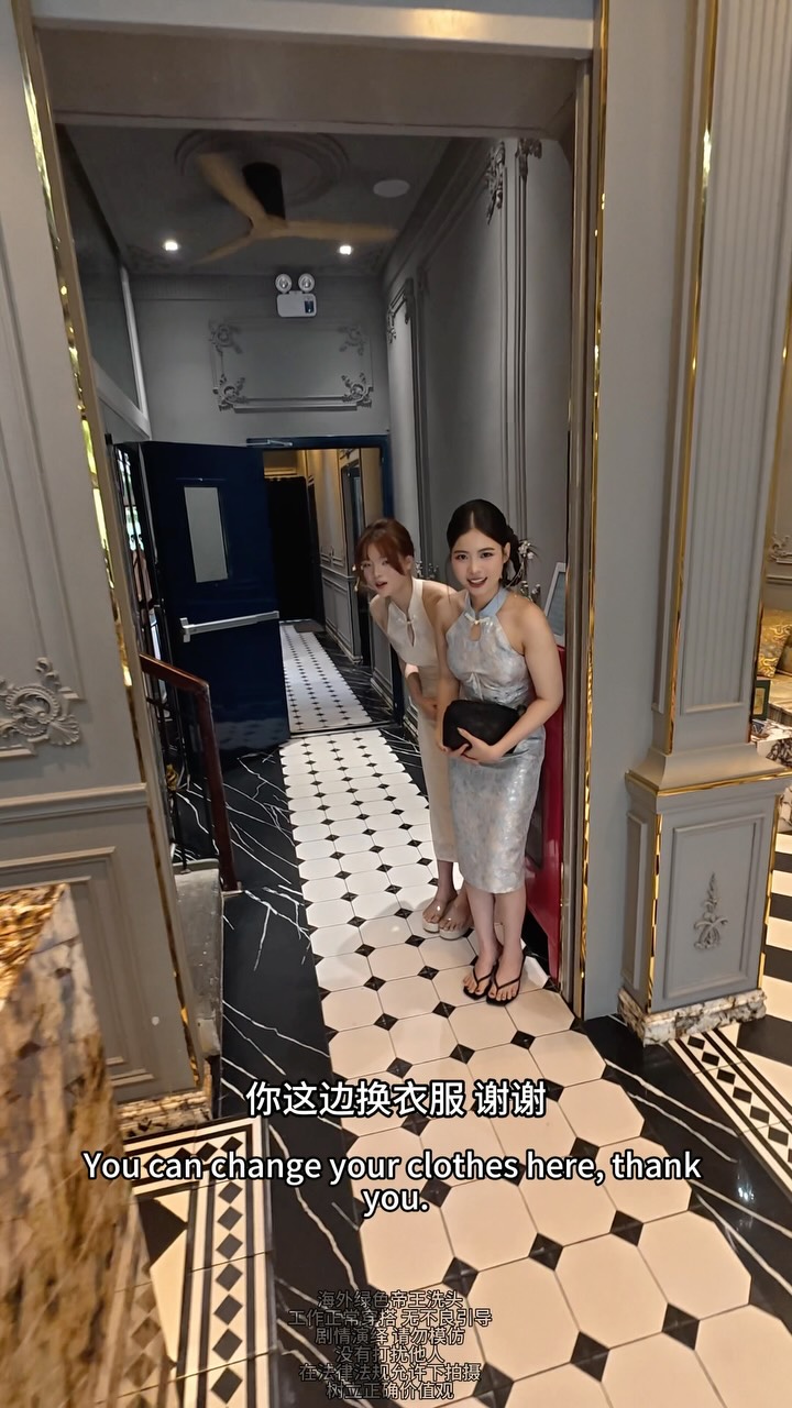 Vietnamese Spa Offers Unique Head Wash Experience