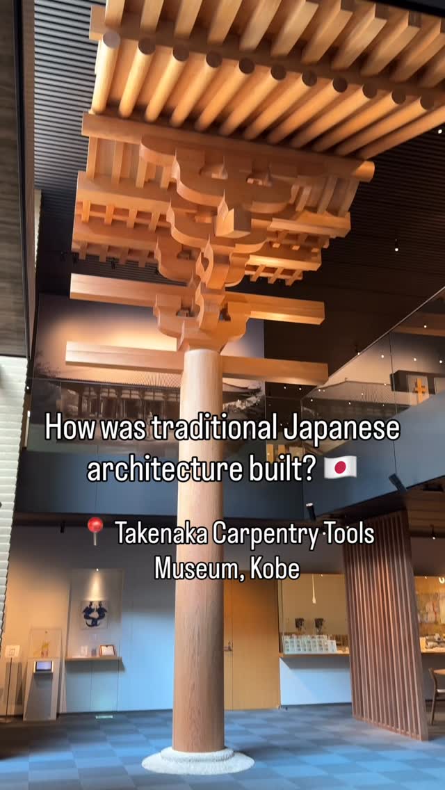 Japanese Woodworking Traditions At Takenaka Museum