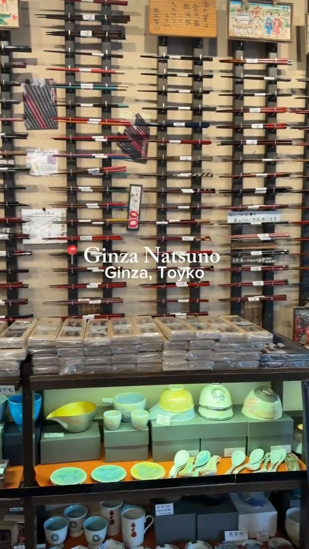 Chopstick Customization Shop In Tokyo
