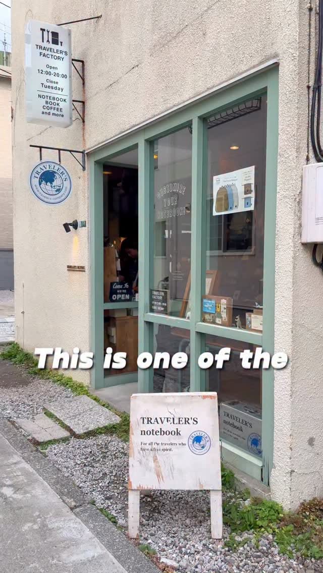 Traveler's Factory Station: Tokyo's Unique Travel Shop