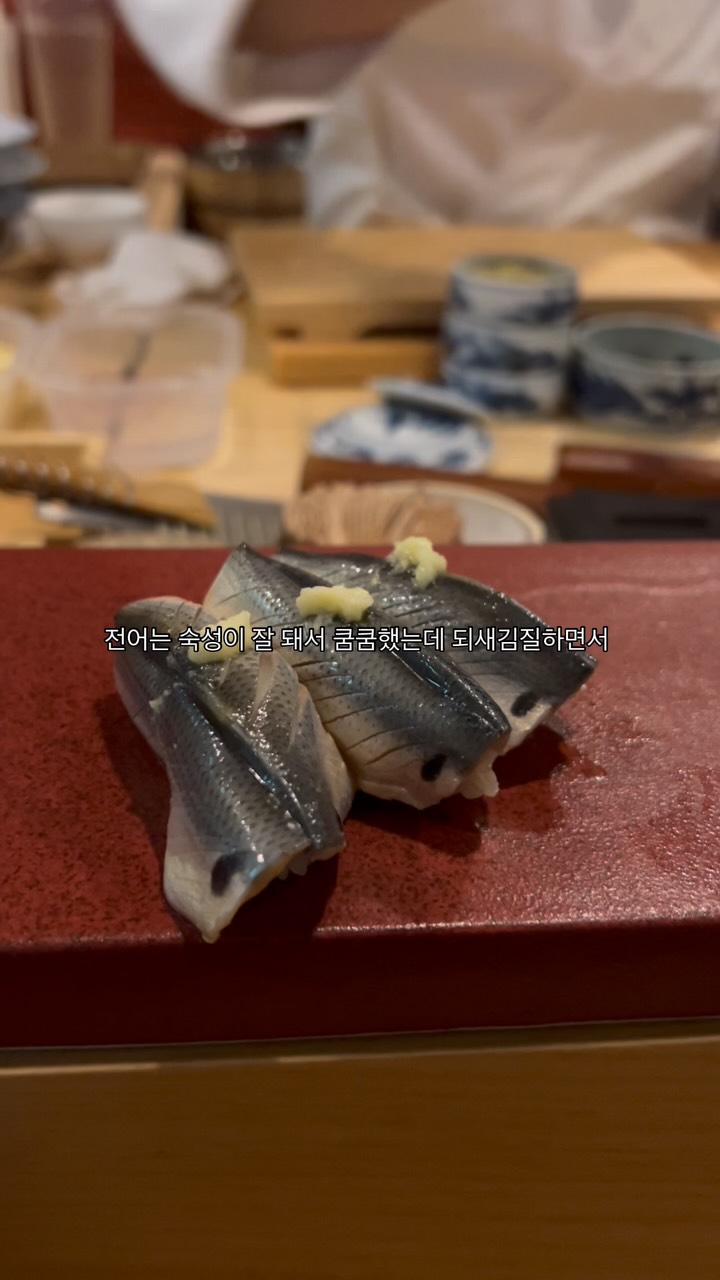 Awato: A Casual Sushi Izakaya Experience