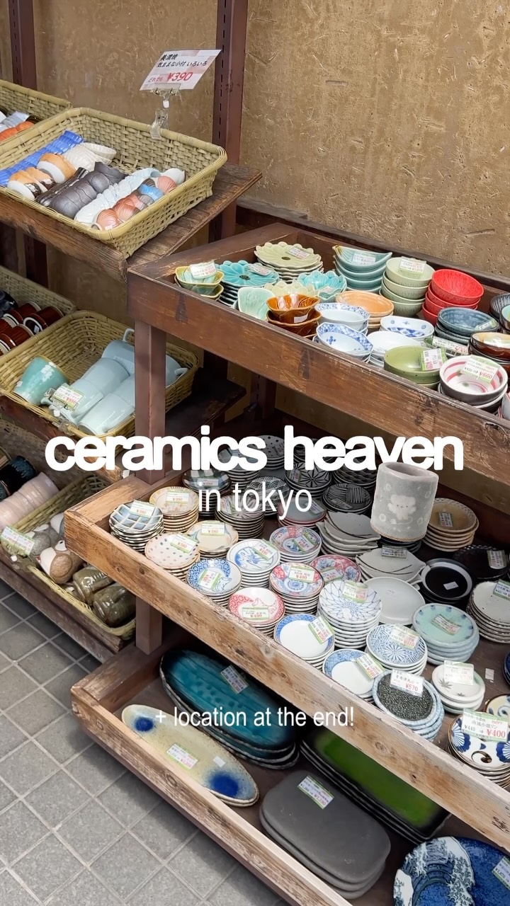 Tokyo's Kitchenware Paradise