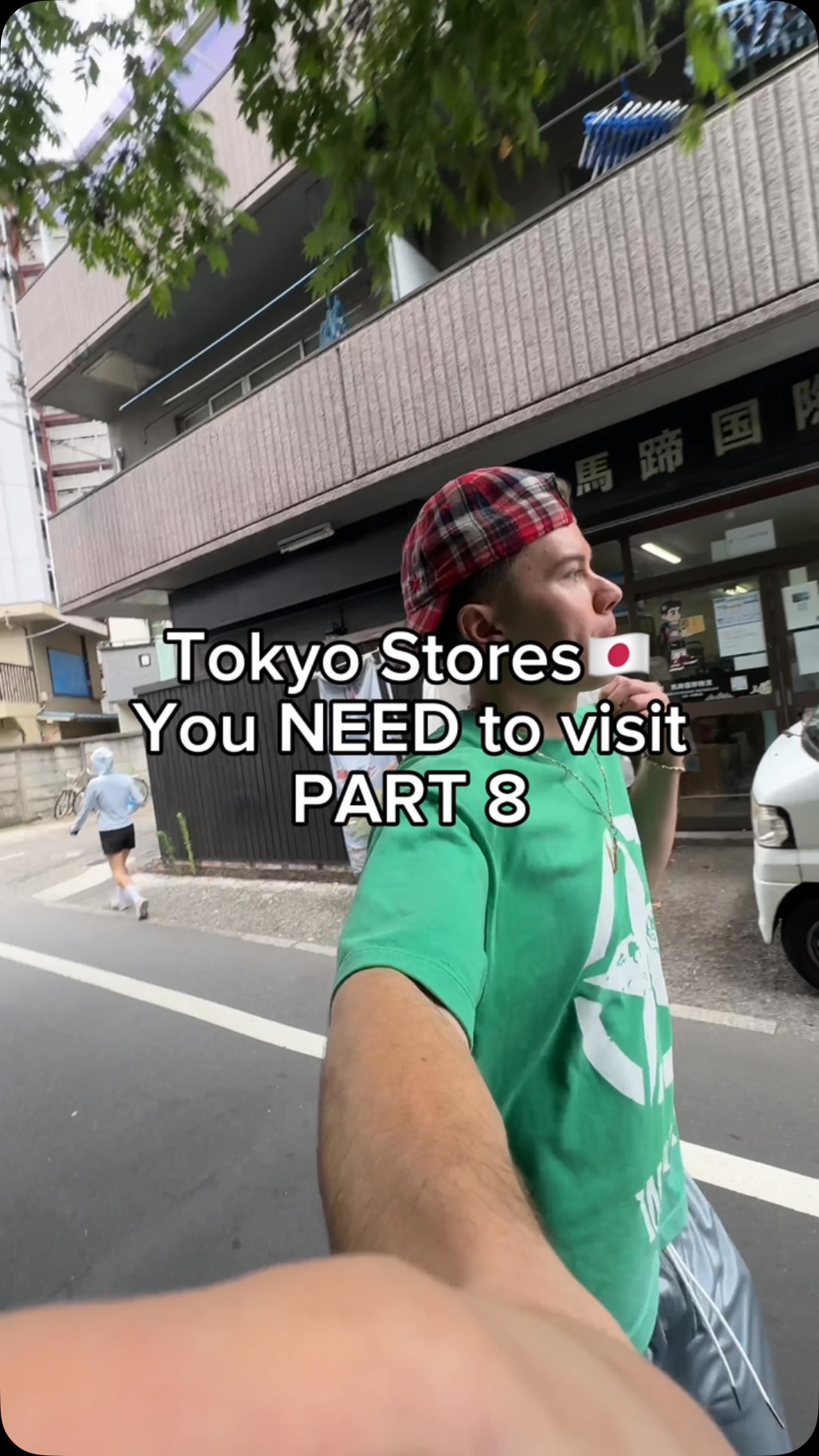 CONZ Harajuku Fashion Destination