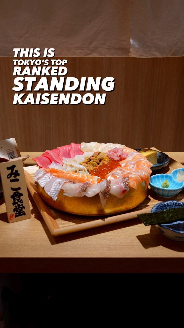 Tokyo Seafood Bowl Eatery Offers Fresh, Affordable Delights