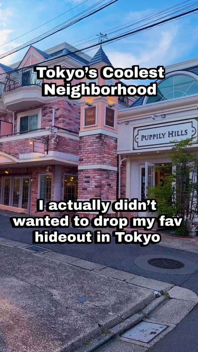 Discover Tranquil Tokyo Neighborhoods