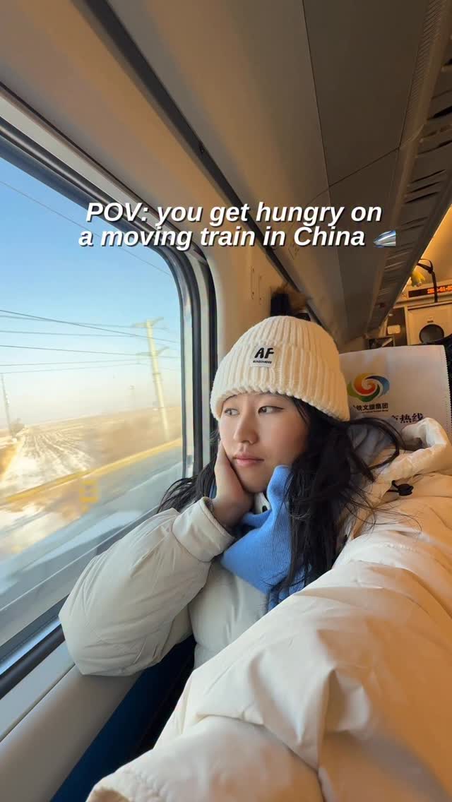Ordering Food Via App For High-Speed Train Delivery