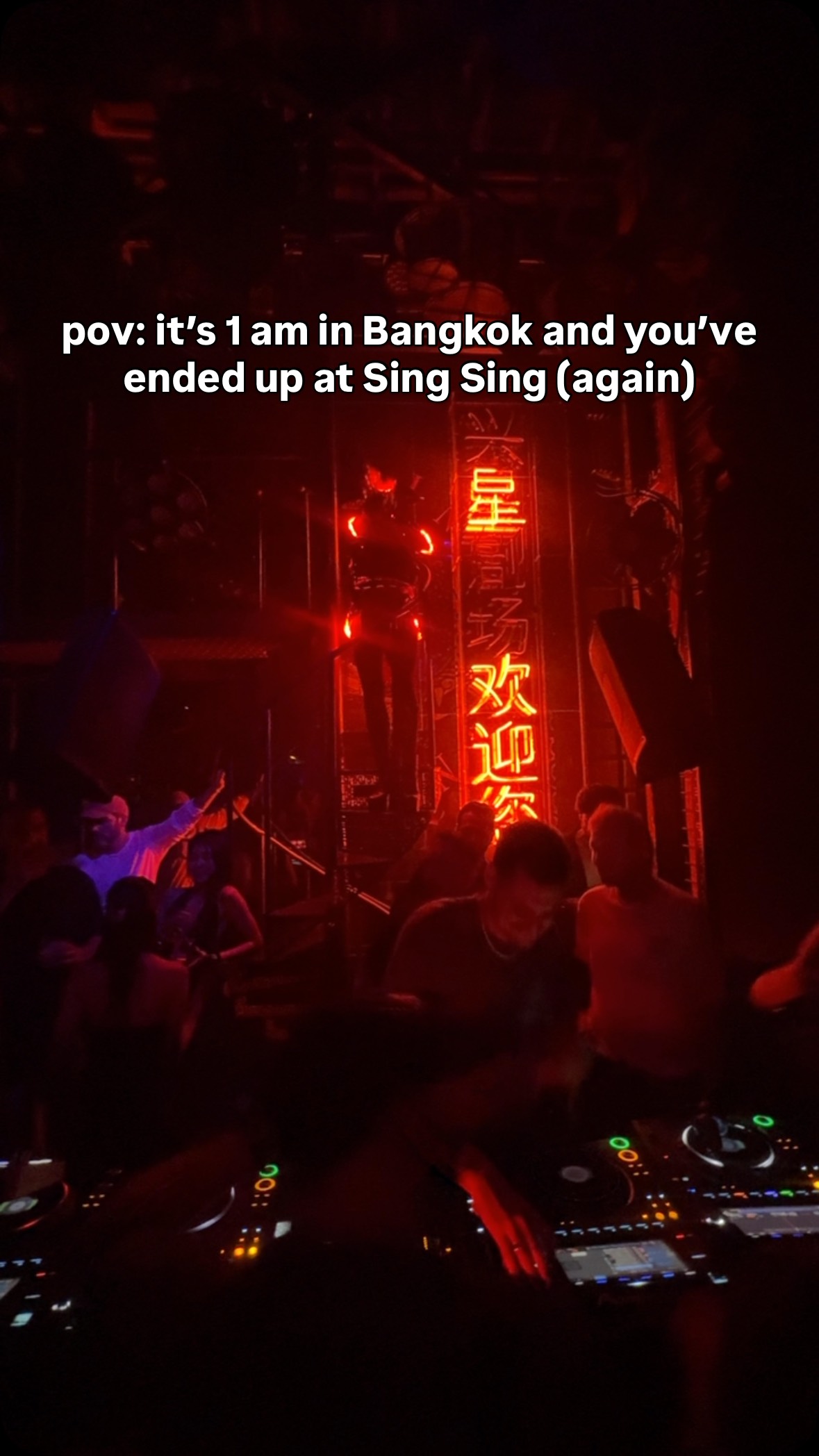 Sing Sing Theater Performance Venue