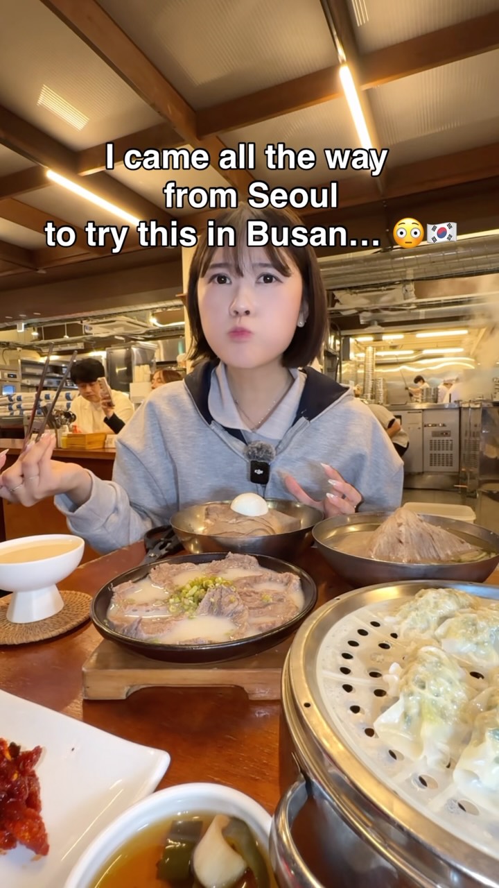 Busan Milmyeon Journey With Drone Show