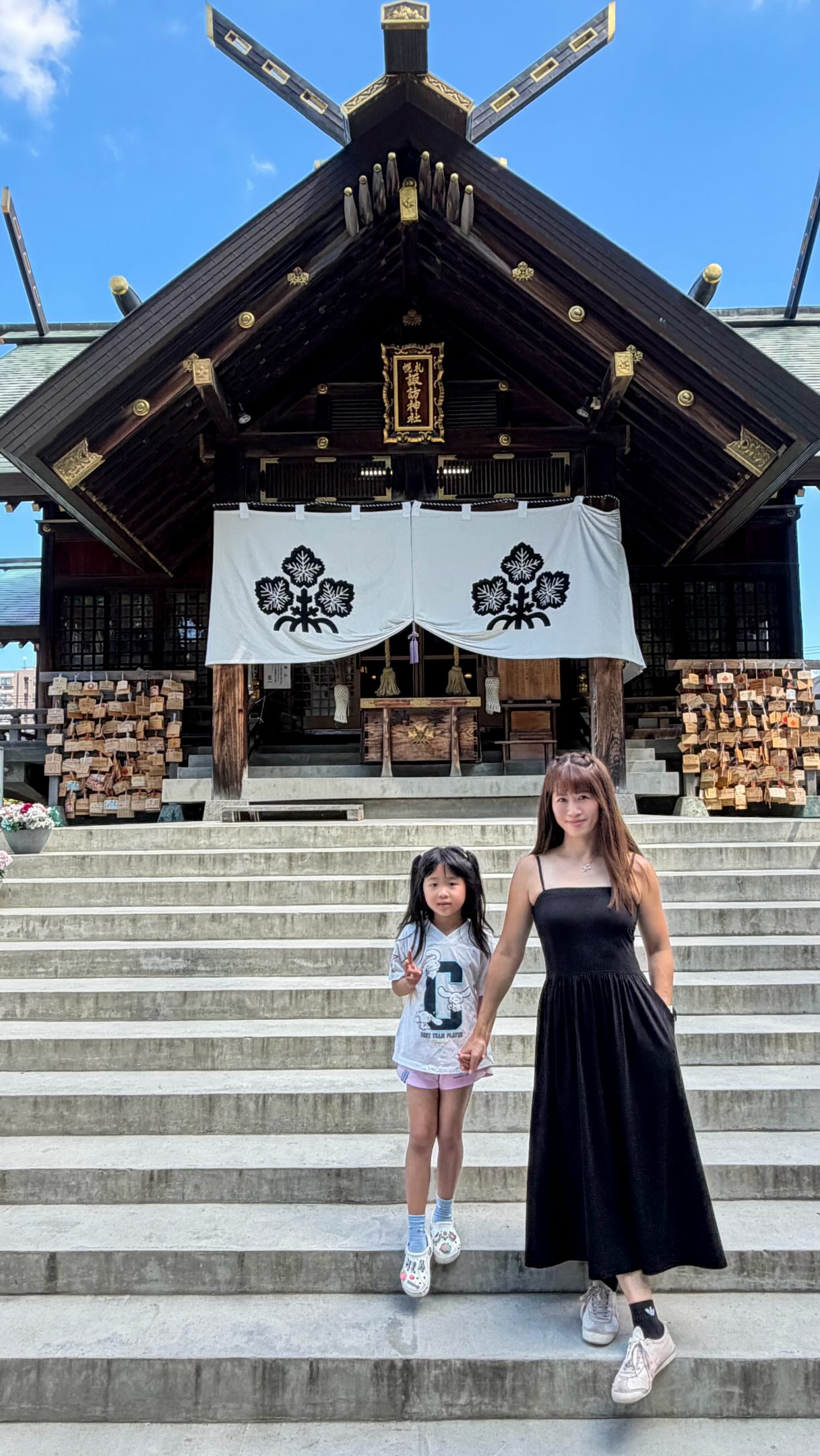 Hokkaido's Natural Wonders and Vibrant Streets