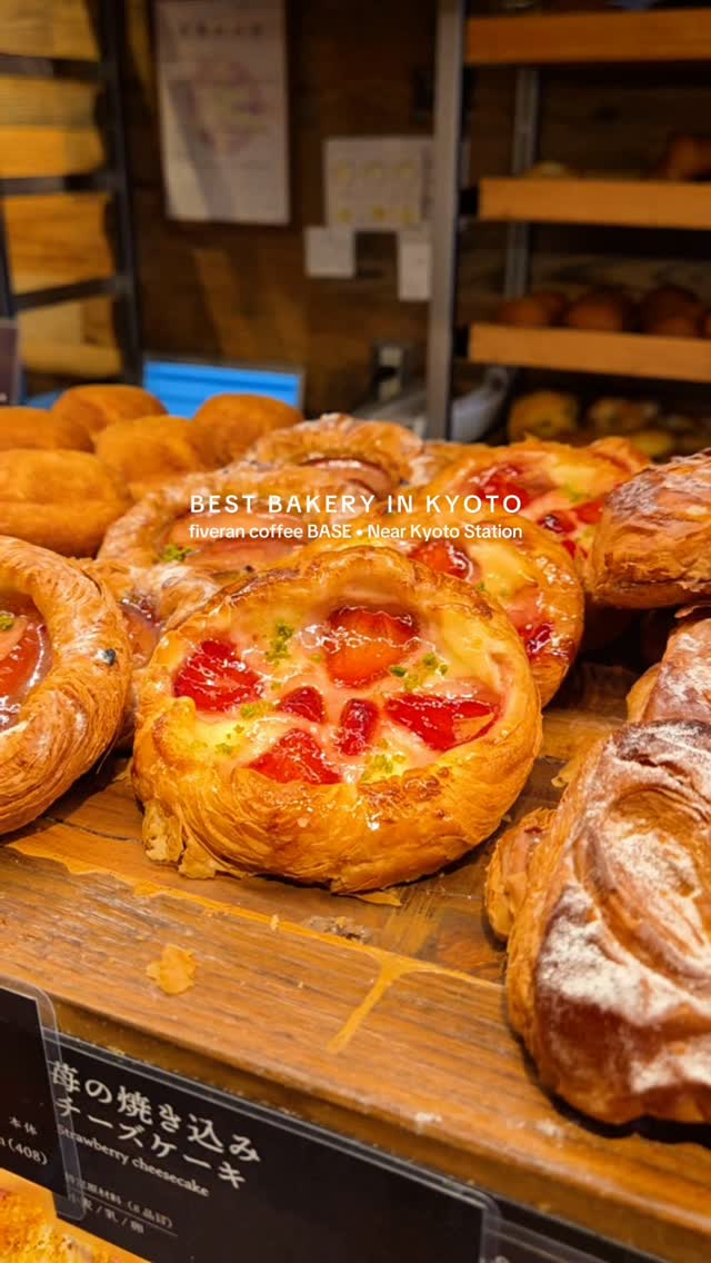 Kyoto Bakeries and Grand Front Osaka Locations